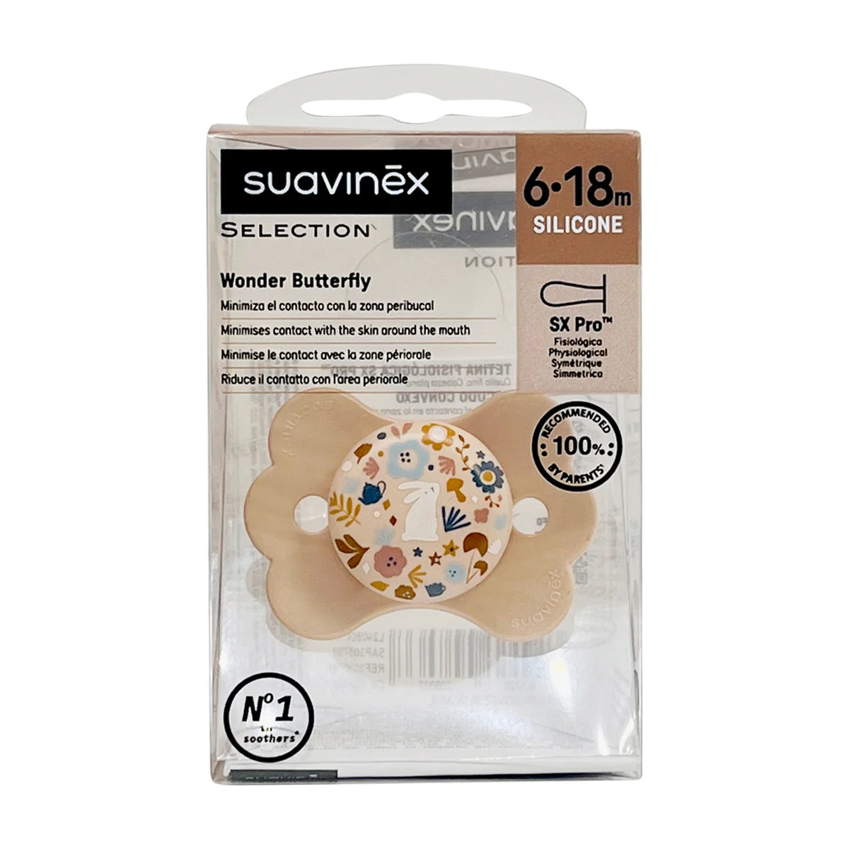 Suavinex Premium Chupete Fisiológico SX Pro 6-18 Meses 1 Unidad