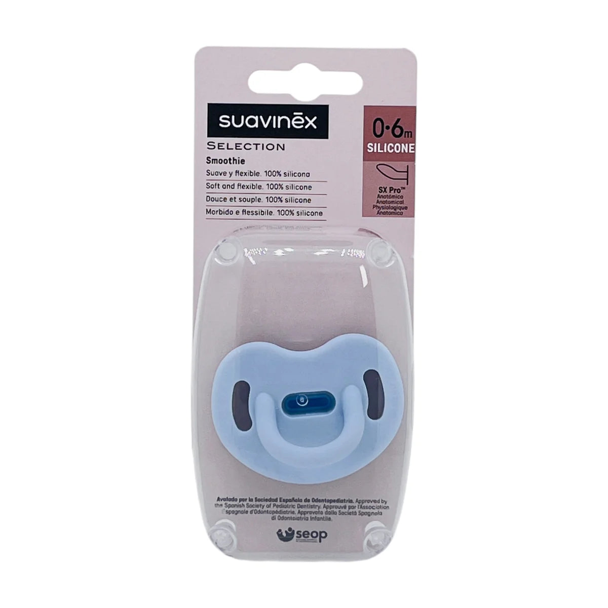 Suavinex Smoothie Todosilicona Anatómico 0-6 Meses 1 Unidad